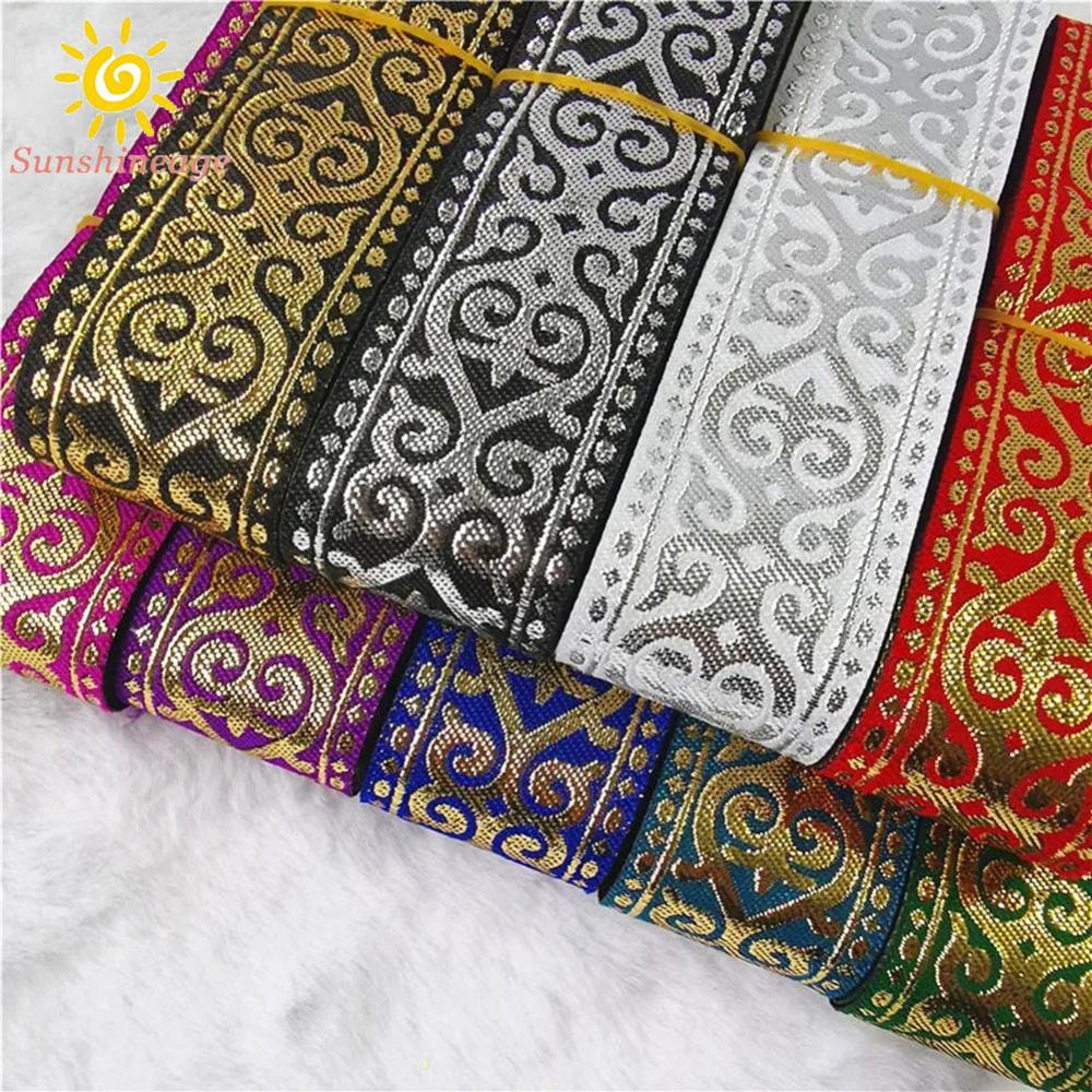 Vải Ren Lụa Jacquard 3.3cm May Rèm Trang Trí