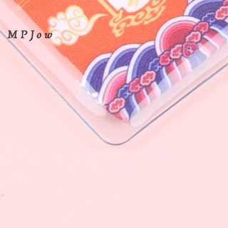 1 Chiếc Omamori Bùa May Mắn Nhật Bản
