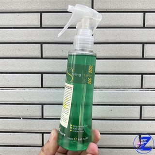 Xịt giữ nếp tóc, cố định kiểu tóc Styling Spray Prosee 150ml