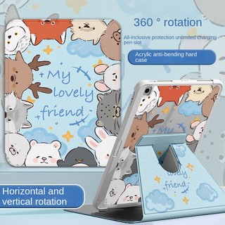 360 ° Ốp Máy Tính Bảng Bằng Acrylic Hình Sư Tử Cho iPad Air4 Air5 Gen10 10.9 iPad Air3 Air1 Air2 Gen9 Gen8 Gen7 Pro11 2020 2021