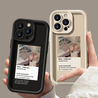 Ốp Điện Thoại Silicon Mềm Chống Sốc In Hình Cậu Bé Vui Nhộn Cho IPhone 11 12 13 14 15 Pro Max 7 8 Plus XR XS Max 14 15 Plus