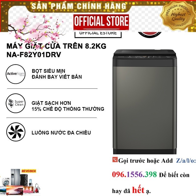 Máy giặt Panasonic cửa trên 8,2 kg NA-F82Y01DRV ~P&G