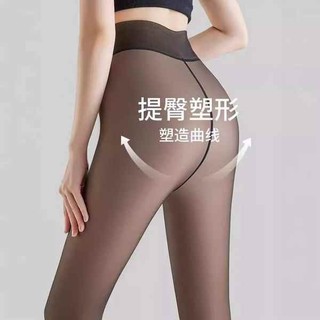 vớ lưới sexy quần tất hở đũng Đồ tạo tác chân trần mẫu mới Zeyoupin quần legging quai ngang da thịt giả xuyên thấu cỡ lớn quần lót nhung dày dặn cho nữ