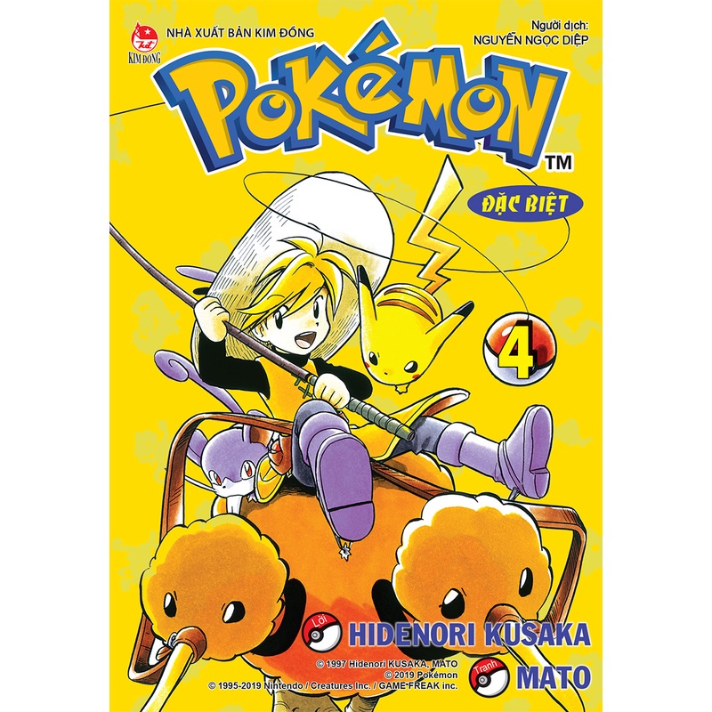 Sách Pokemon Đặc Biệt  - Bản Quyền