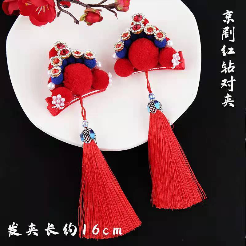 Kẹp Tóc Tua Rua Đỏ Phong Cách Trung Hoa Mừng Năm Mới Cho Bé Gái