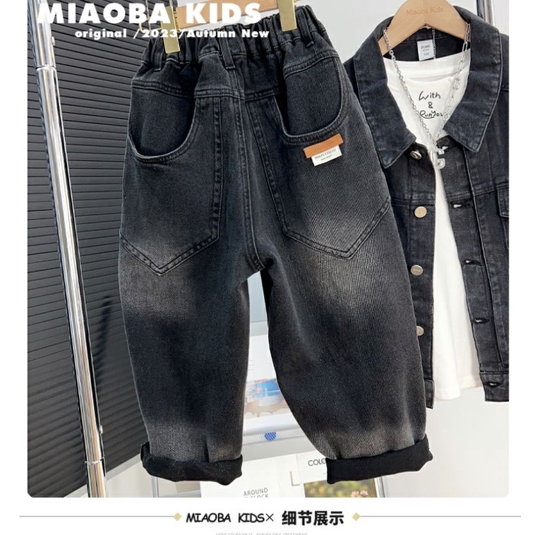 Quần jeans Đen Dáng Rộng Phong Cách Hàn Quốc Dành Cho Bé Trai