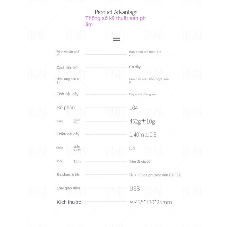 Bàn Phím Cơ Chơi game eagle k600 Có Dây Màu Sắc Dạ Quang Phong Cách punk Độc Đáo Chất Lượng Cao Lff0901