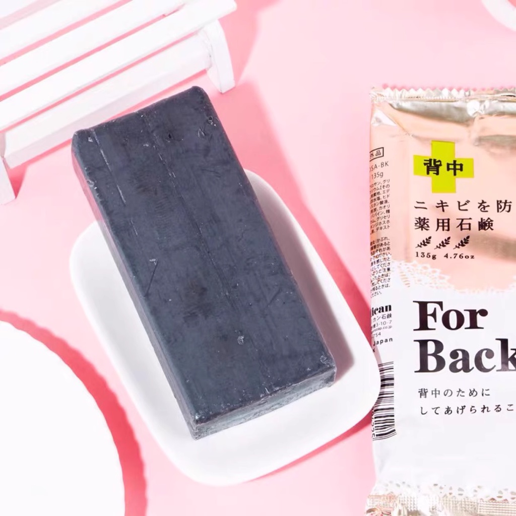 Xà Phòng Tinh Chất Trái Đào Nhật Bản 135g Giúp Hỗ trợ giảm mụn Lưng