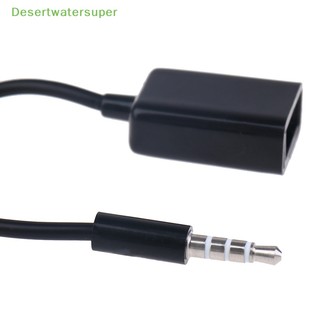Svn dây cáp chuyển đổi âm thanh từ đầu cắm 3.5mm sang cổng cắm usb 2.0 mp3 cho xe hơi