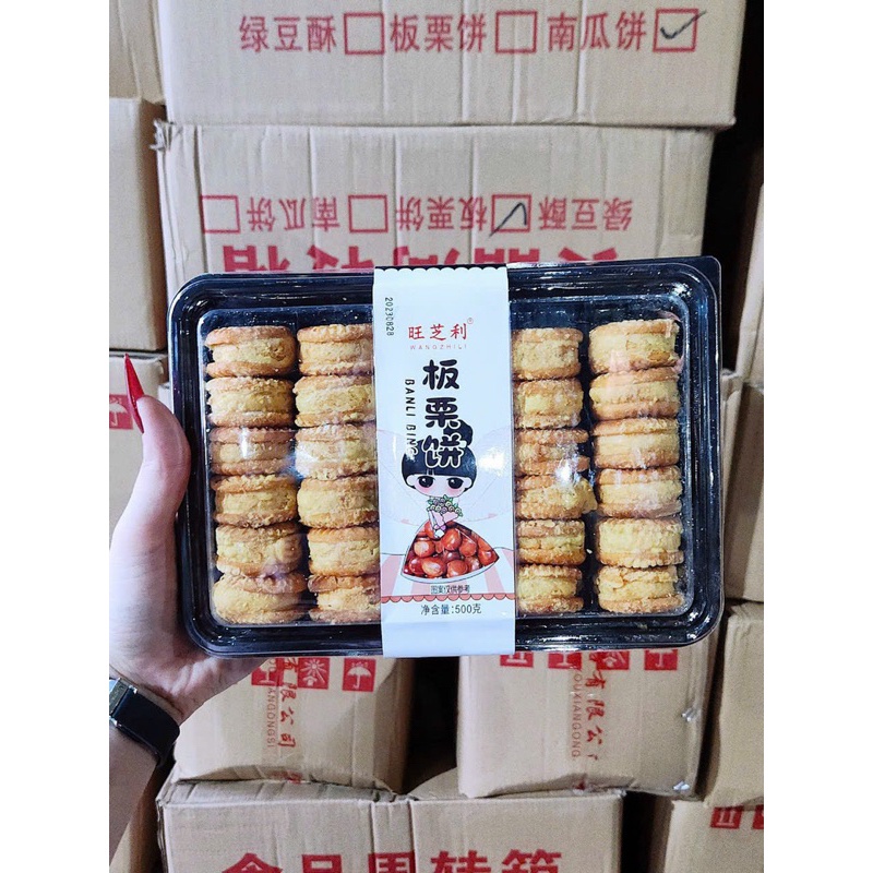Bánh hạt dẻ mật ong khay 500g