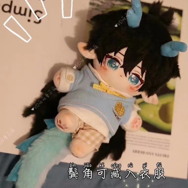 Búp Bê Nhồi Bông Hình honkai: Starrail dan heng Furie Mặc Trang Phục Hóa Trang Nhân Vật anime one piece Bằng cotton 20cm