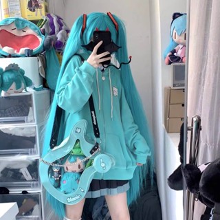 Hatsune Miku Hoodie Sweatshirt