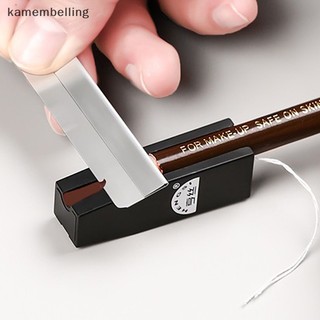 Koujing dụng cụ gọt bút chì kẻ lông mày tiện dụng