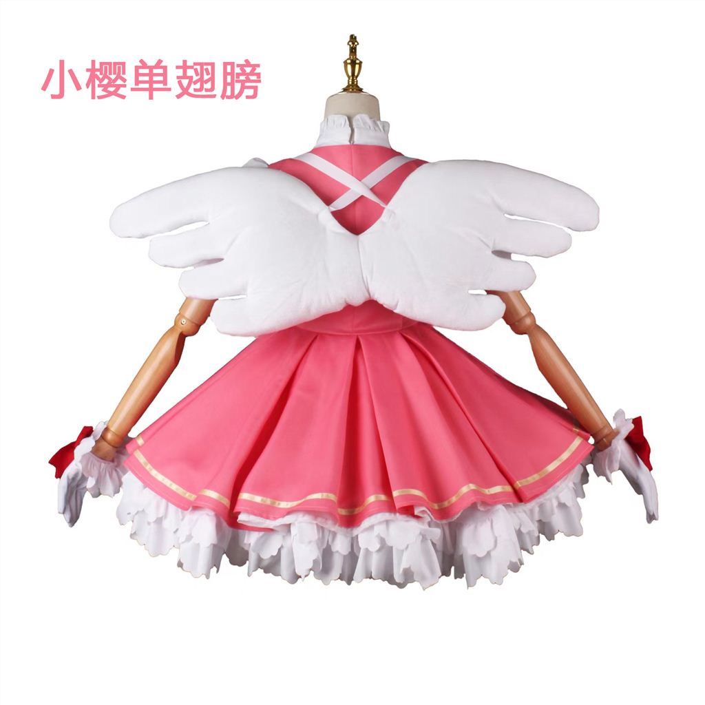 Cardcaptor Sakura Cosplay Costume Lolita Maid Dress Anime Wig Sakura Card Captor Sakura Kinomoto Halloween