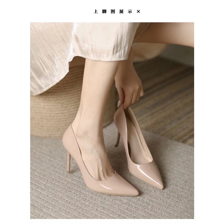 Giày Cao Gót 6-8cm Mũi Nhọn Chất Liệu Da Bóng Phong Cách Quyến Rũ