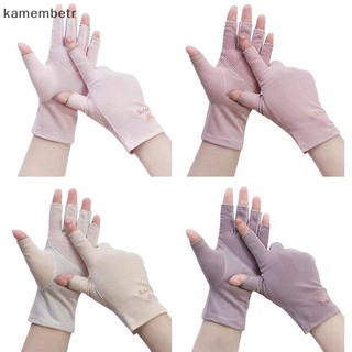 1 cặp găng tay chống tia uv bảo vệ móng