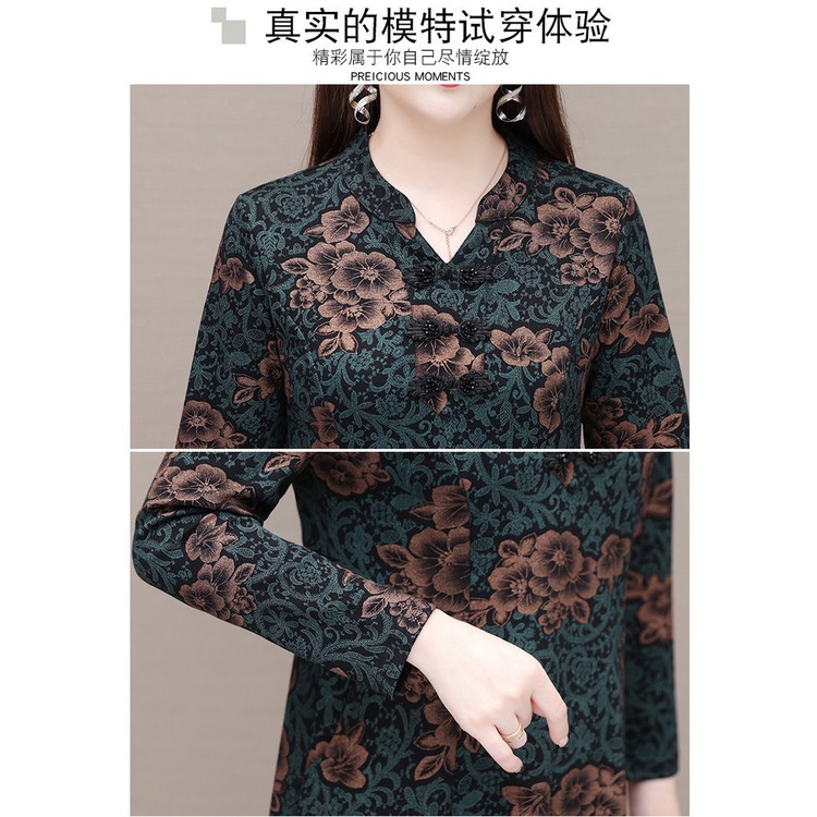 Đầm Tay Dài Che Bụng Thời Trang Xuân Thu Mới 2023 Dành Cho Phụ Nữ Trung Niên