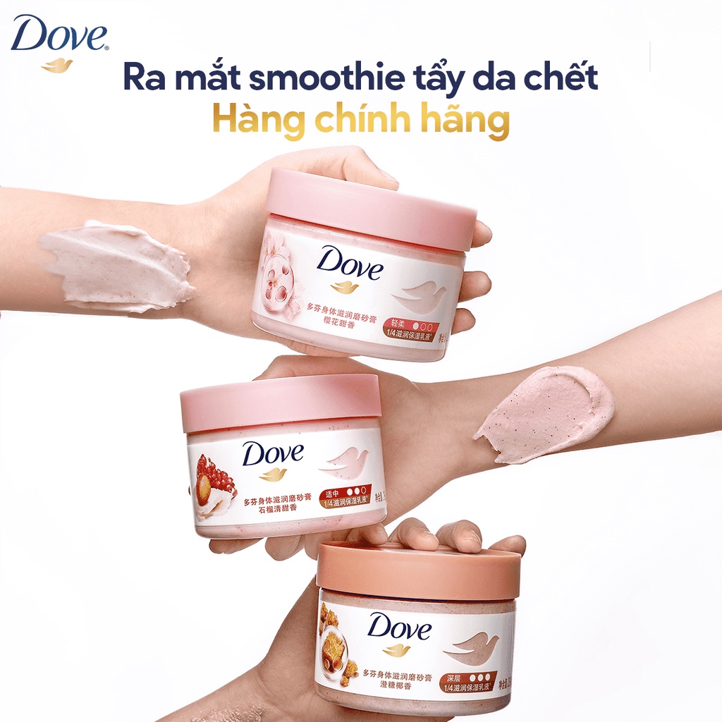Smoothie Tẩy Tế Bào Chết Body Dove Chăm Da Sáng Mịn 298g