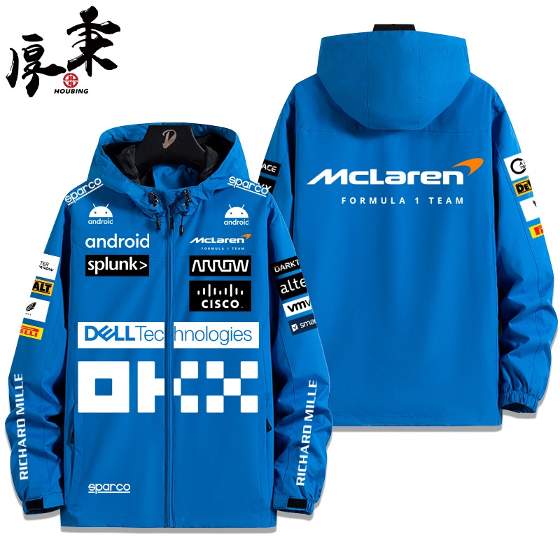 Áo Khoác Đồng Phục Đua Xe f1 Chống Gió Thời Trang Xuân Thu Cho Nam