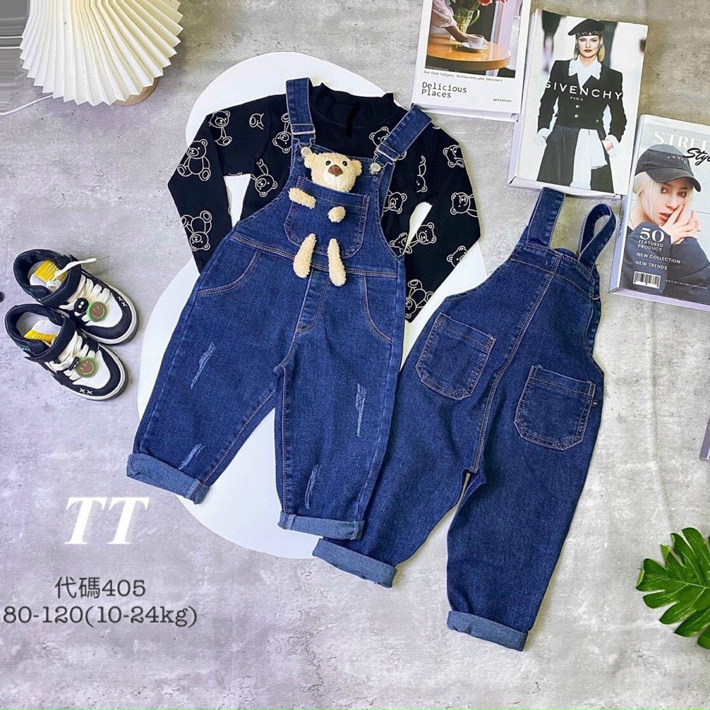 Yếm jean bé trai yếm jean bé gái + gấ.u xinh cực đánh yêu - YJKG