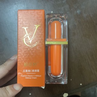 Bán Nóng#VC五重维C素颜霜隔离遮瑕提亮防水持久不假白不脱妆懒人霜学生党8cc