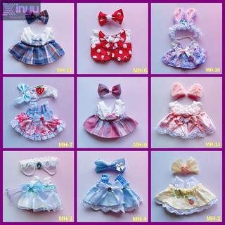 Quần áo búp bê đồ chơi, thích hợp cho bộ đồ búp bê Cotton 20cm