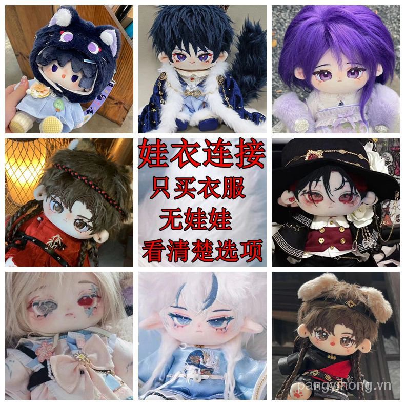 Búp Bê Em Bé Bằng Vải cotton Nhồi Bông 20cm Đáng Yêu