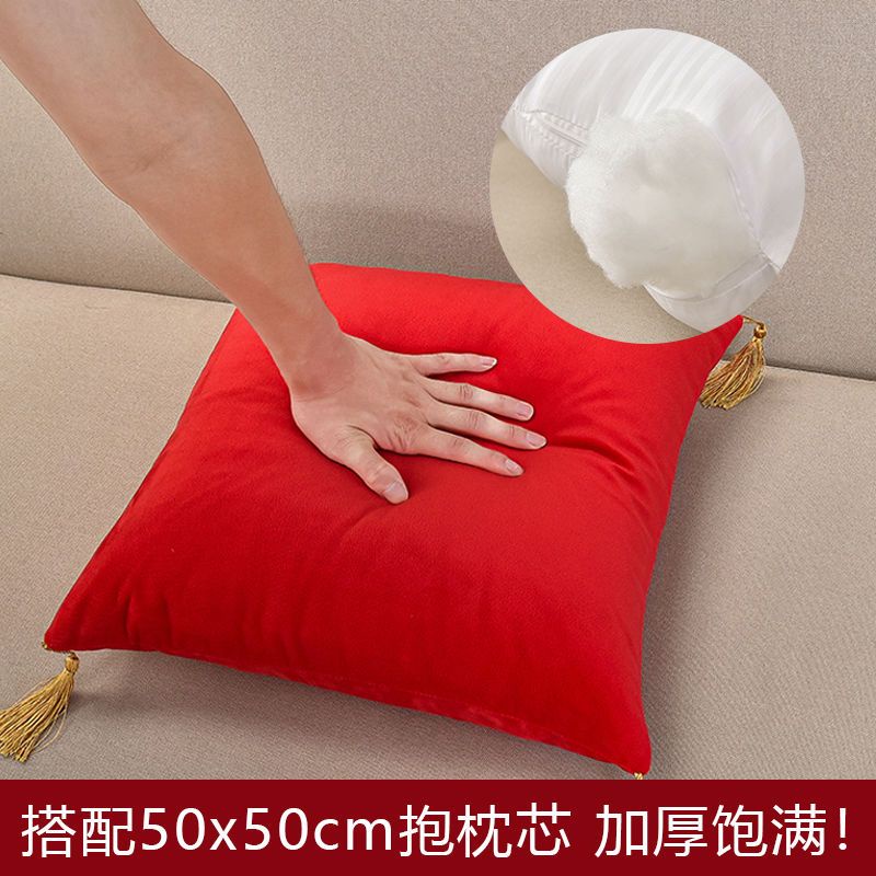 Cặp Gối Nhung Thêu Nhân Vật Hạnh Phúc Màu Đỏ Thoải Mái Dùng Trang Trí Ghế sofa Phòng Khách / Tiệc Cưới