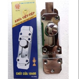 Chốt cửa việt tiệp 10400