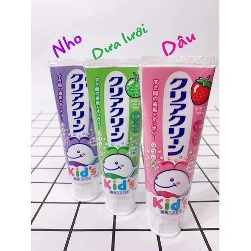 Kem Đánh Răng KaoKid, kem đánh răng cho bé 70g nội địa Nhật
