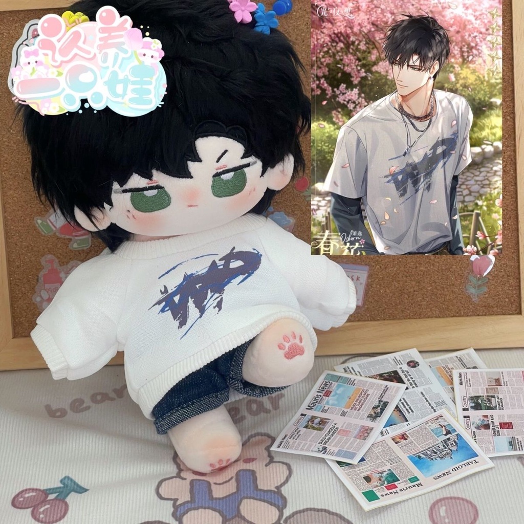 Quần Áo cotton Thay Đổi Thông Dụng Cho Búp Bê 20cm / 20cm
