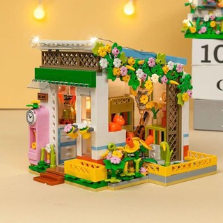 Bộ lắp ráp mô hình mini cho bé
