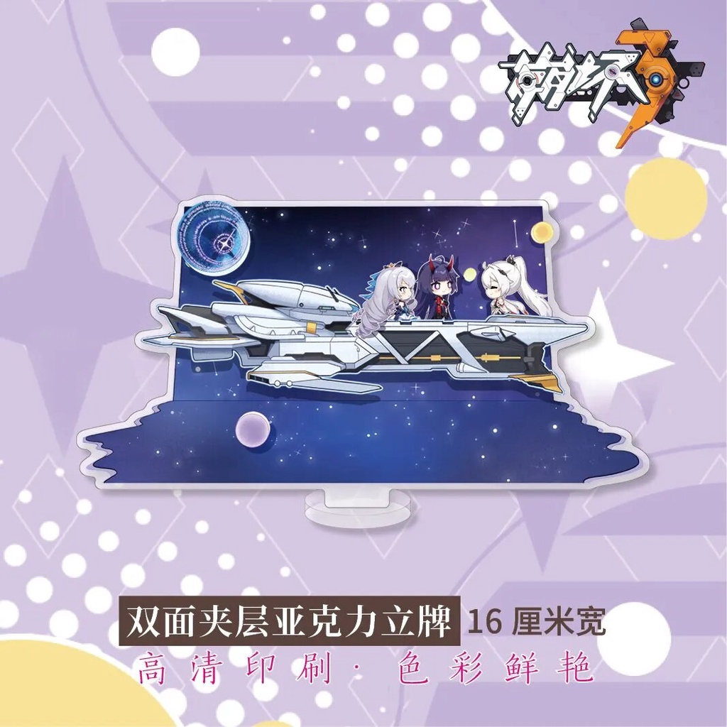 Mô hình Standee Honkai Impact 3 Kiana Kaslana Raiden Mei Fu Hua Phụ kiện trang trí để bàn góc học tập