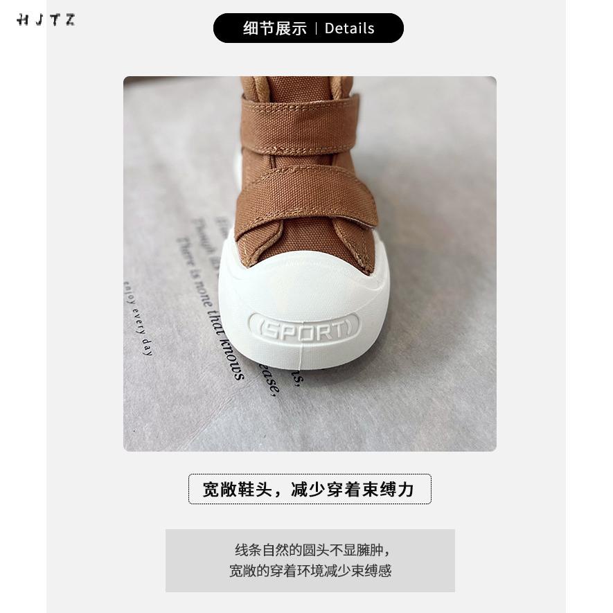 Giày Chạy Bộ Hai Mảnh Thời Trang Dành Cho Trẻ Em