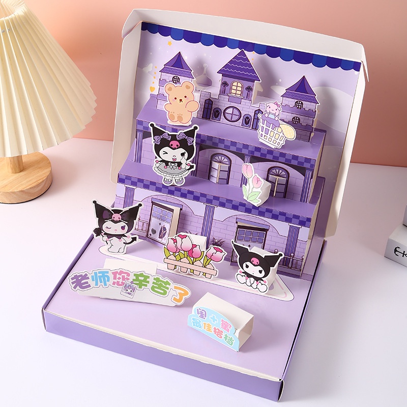 Hộp Quà Tặng Hình Lâu Đài sanrio Ba Chiều Thủ Công Ba Chiều Sáng Tạo diy