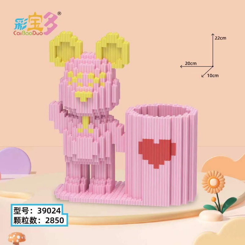 Lego Bộ Đồ Chơi Lắp Ghép Mô Hình Nhân Vật Hoạt Hình Sáng Tạo