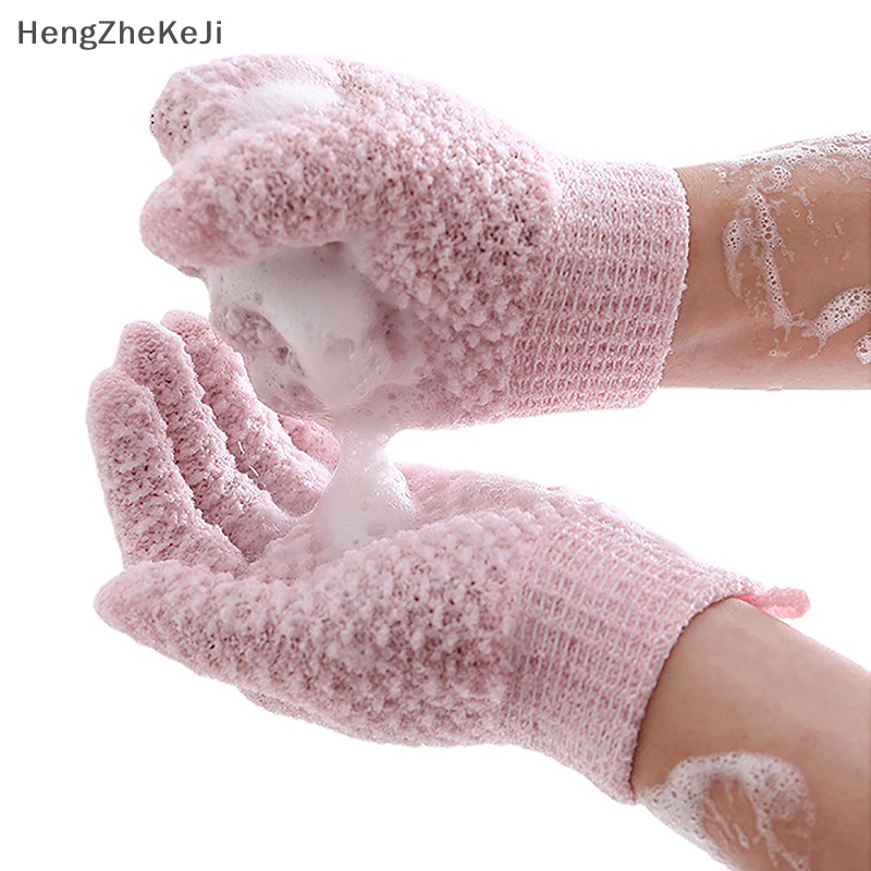 1 Găng Tay Tẩy Tế Bào Chết Mát Xa Cơ Thể Khi Tắm hengzhekeji