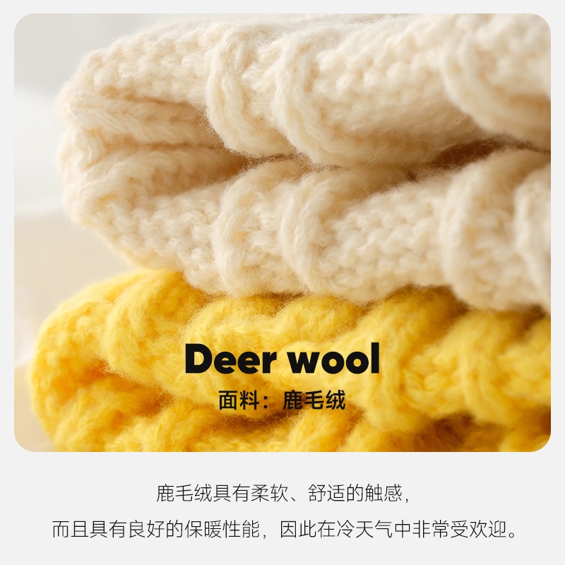 Mũ Len Dệt Kim Màu Sắc Đơn Giản Phong Cách Hàn Quốc Cho Nữ