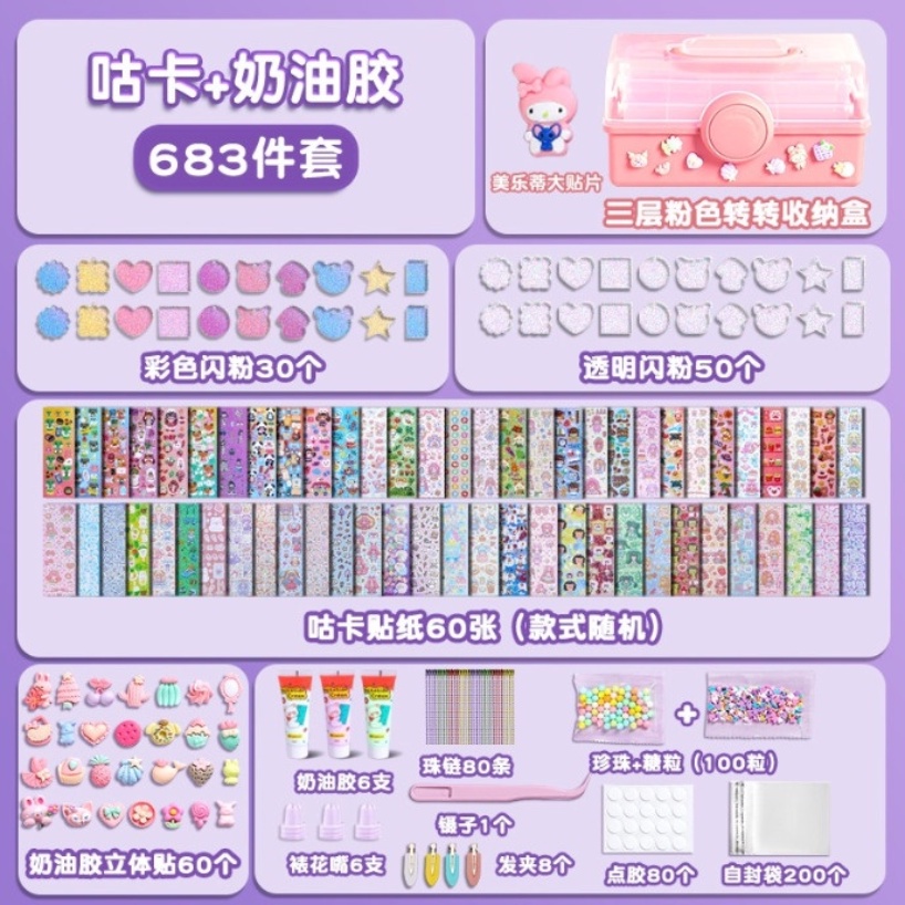 Bộ 931 Miếng Dán Trang Trí Toàn Diện Thủ Công diy