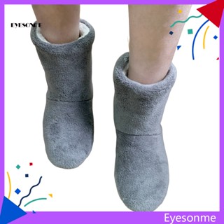 1 Đôi Tất Lông Dày Giữ Ấm Chống Trượt Màu Trơn Chống Xù Lông Dành Cho Nam Nữ