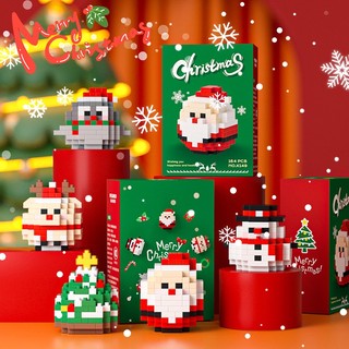 Đồ Chơi Lắp Ráp Cây Thông Noel Cho Bé