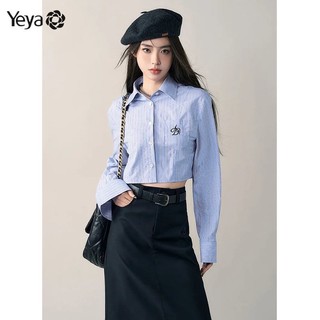 Áo Sơ Mi Nữ Tay Dài Kẻ Sọc Thời Trang Hàn Quốc