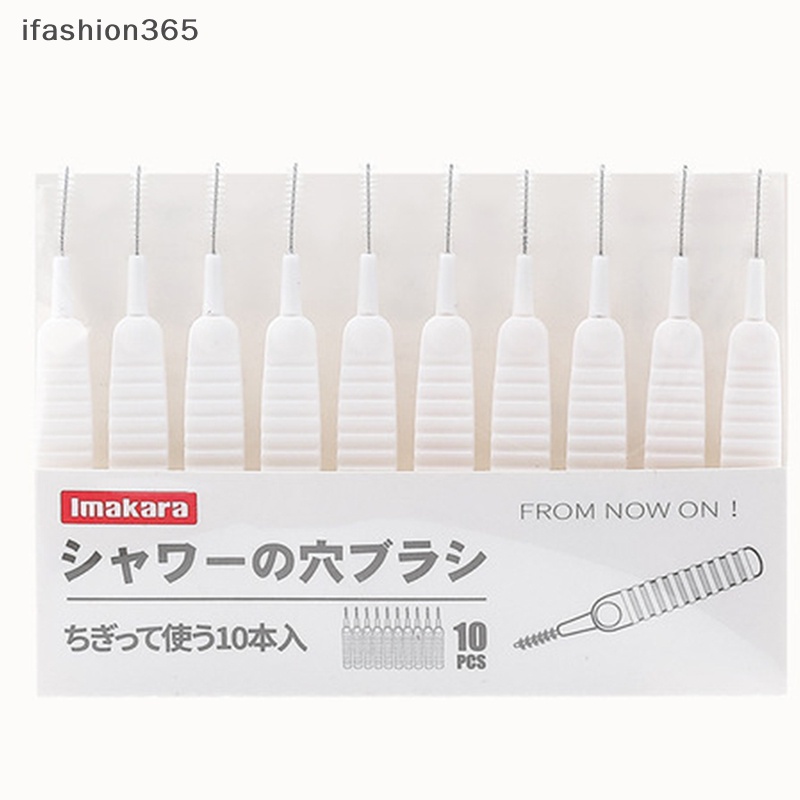 Bàn Chải Vệ Sinh Đầu Vòi Hoa Sen Chống Tắc Nghẽn