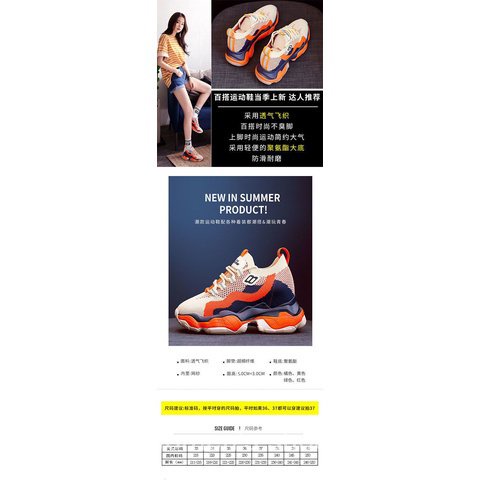 Giày Sneaker Đế Dày Phối Lưới Thời Trang 2023 Cho Nữ
