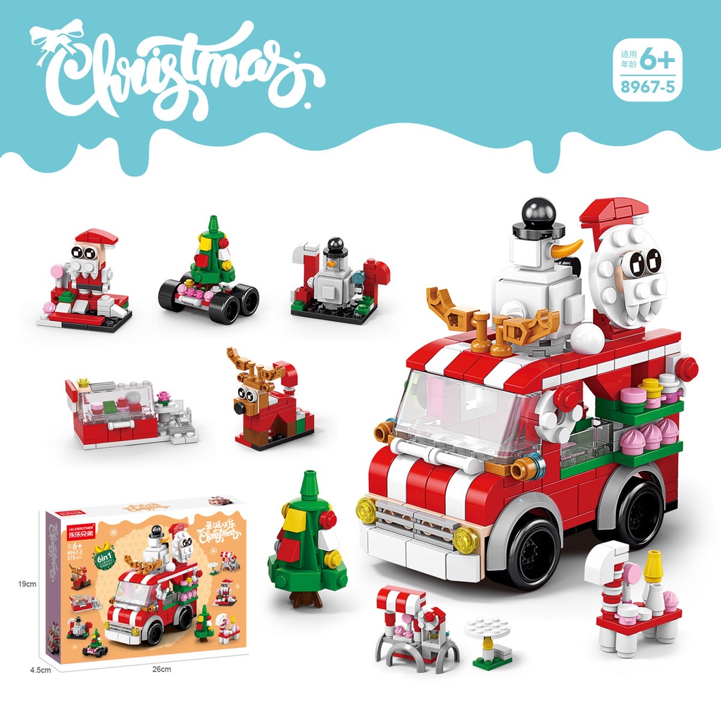 Đồ chơi khối xây dựng Giáng sinh Đồ Chơi Xếp Hình lego Ông Già Noel Vui Nhộn Cho Bé