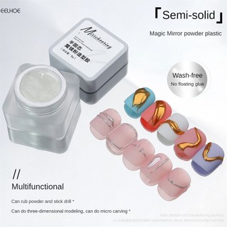 Misscheer gel Nhúng Trang Trí Móng Tay 3d 8ml