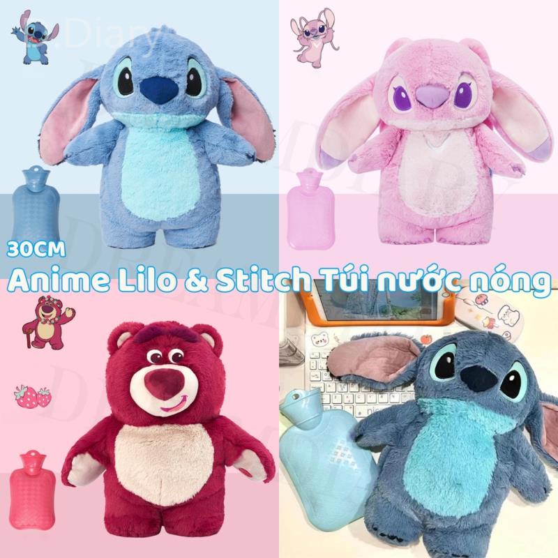 Túi Chườm Nước Nóng Phủ Lông Hình Stitch Dễ Thương Cho Bé 500ML