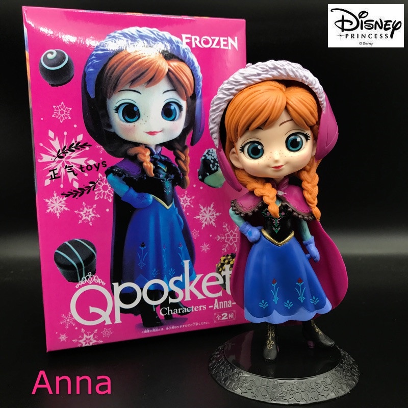 Mô Hình Búp Bê Công Chúa elsa Và anna Trong Phim frozen
