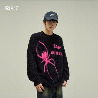 Iris-t áo len áo sweater nam cardigan áo len nan tay dài 2023 new mmy23b0dl9 45z231109