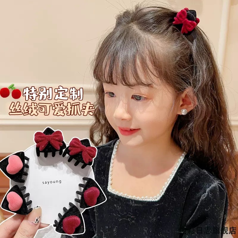 Set 2 Kẹp Tóc Tai Mèo Dễ Thương Cho Bé Gái